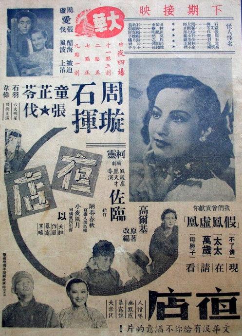哪里能办塔夫斯大学文凭毕业证